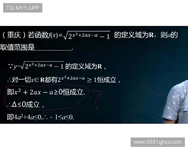 探索奥蓬达的魅力与历史揭示其在现代文化中的独特地位与影响力